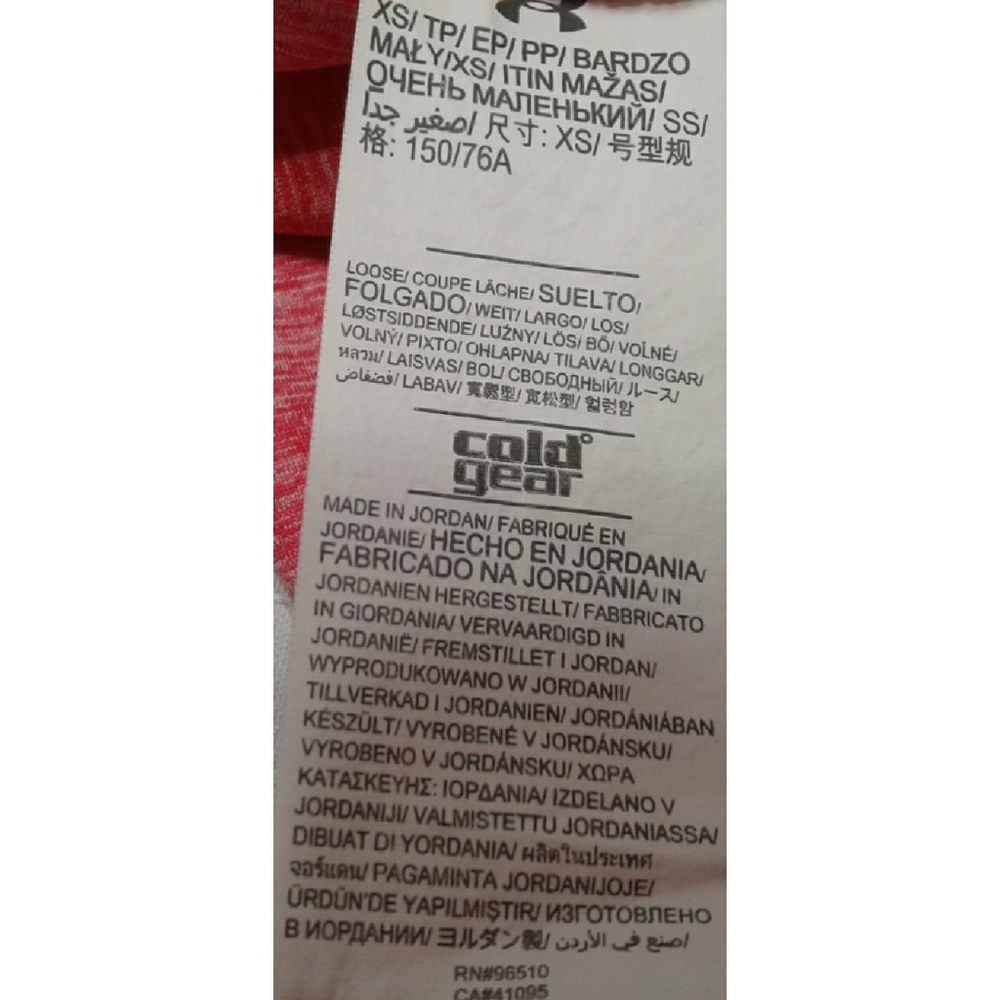 Under Armour hoodie size XS - Picture 9 of 13